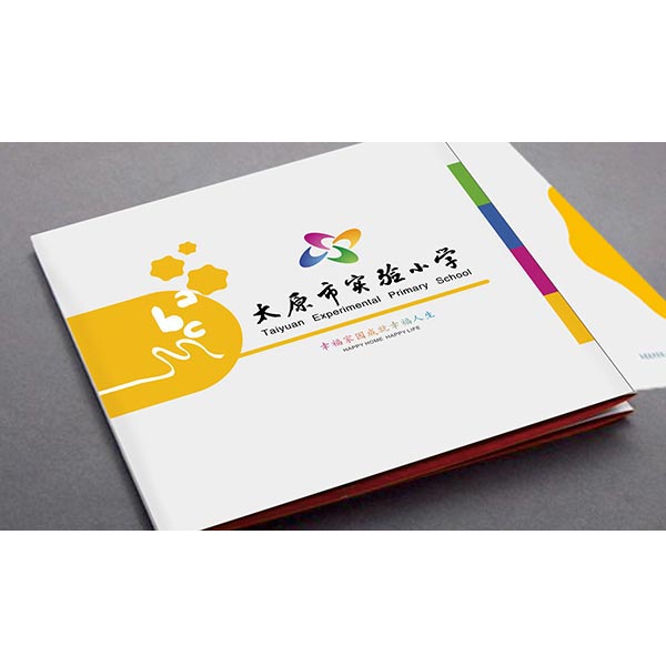 实验小学