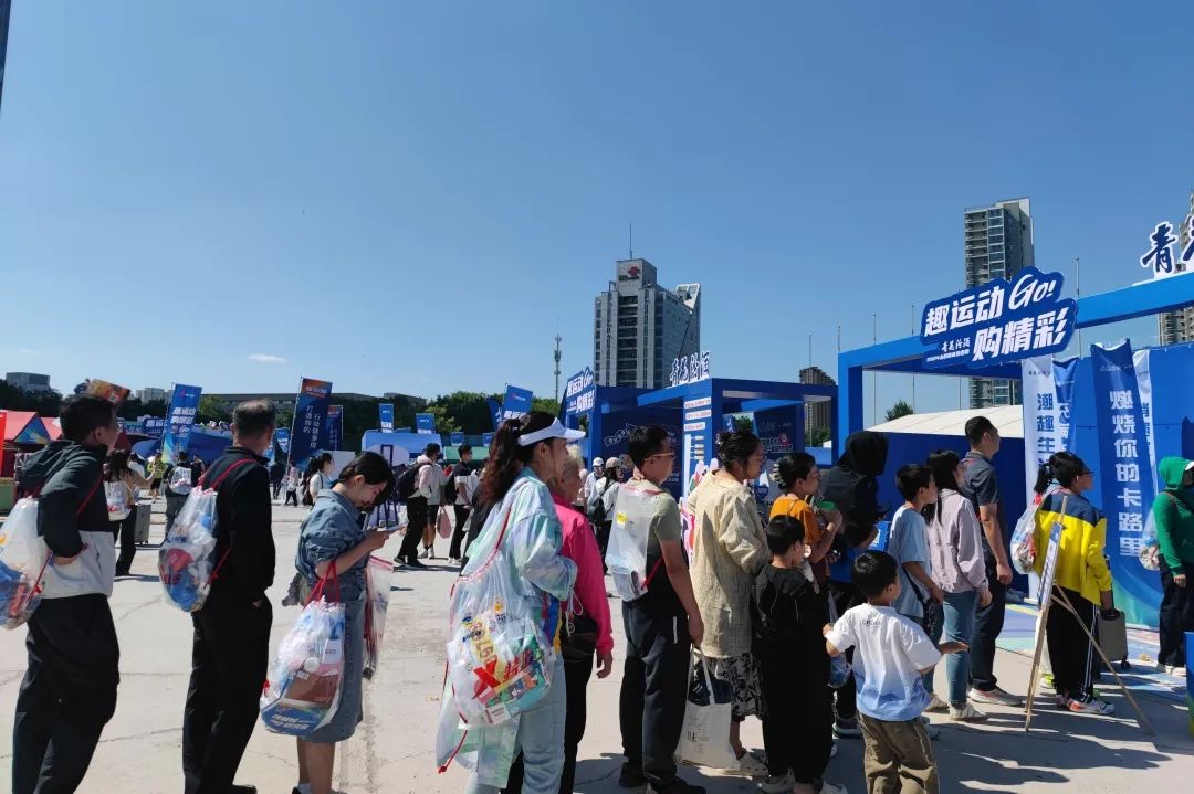 娱乐活动3