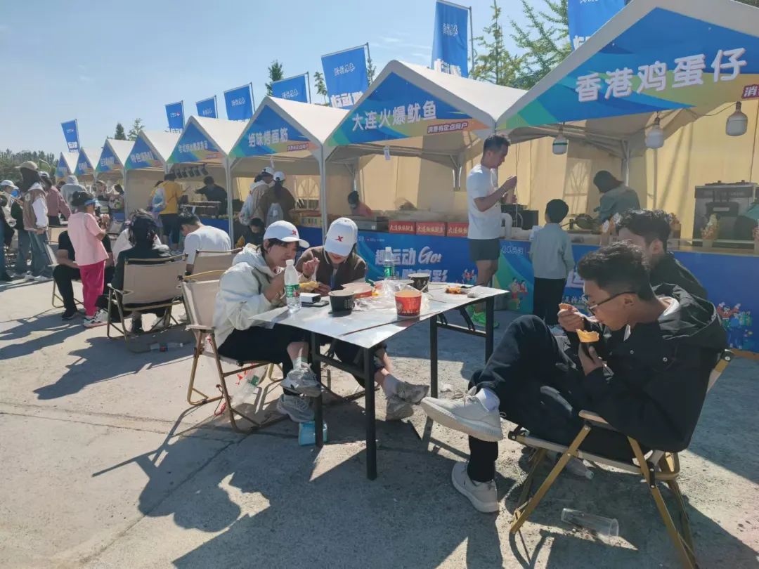 美食展示2